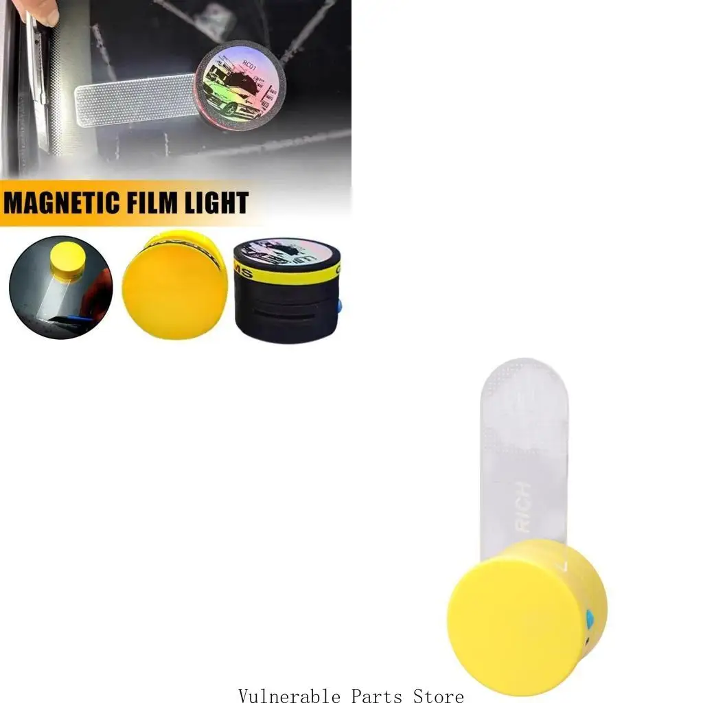 

D0UC Перезаряжаемая оттенок края