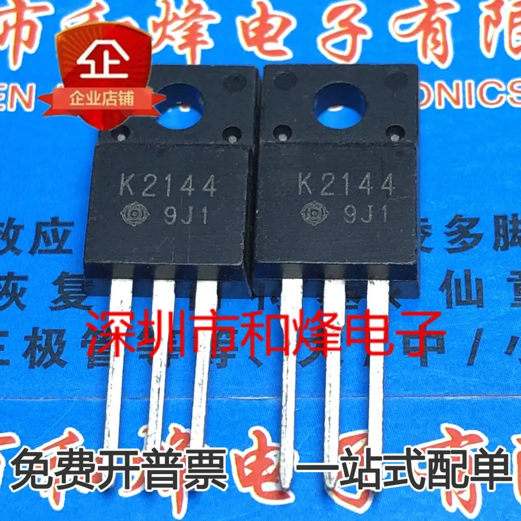 Free shipping  2SK2144 K2144  MOS TO-220F  ML4425CS ML4425IS ML4426IS SMT SOP28 pin switch converter 1PCS-100PCS