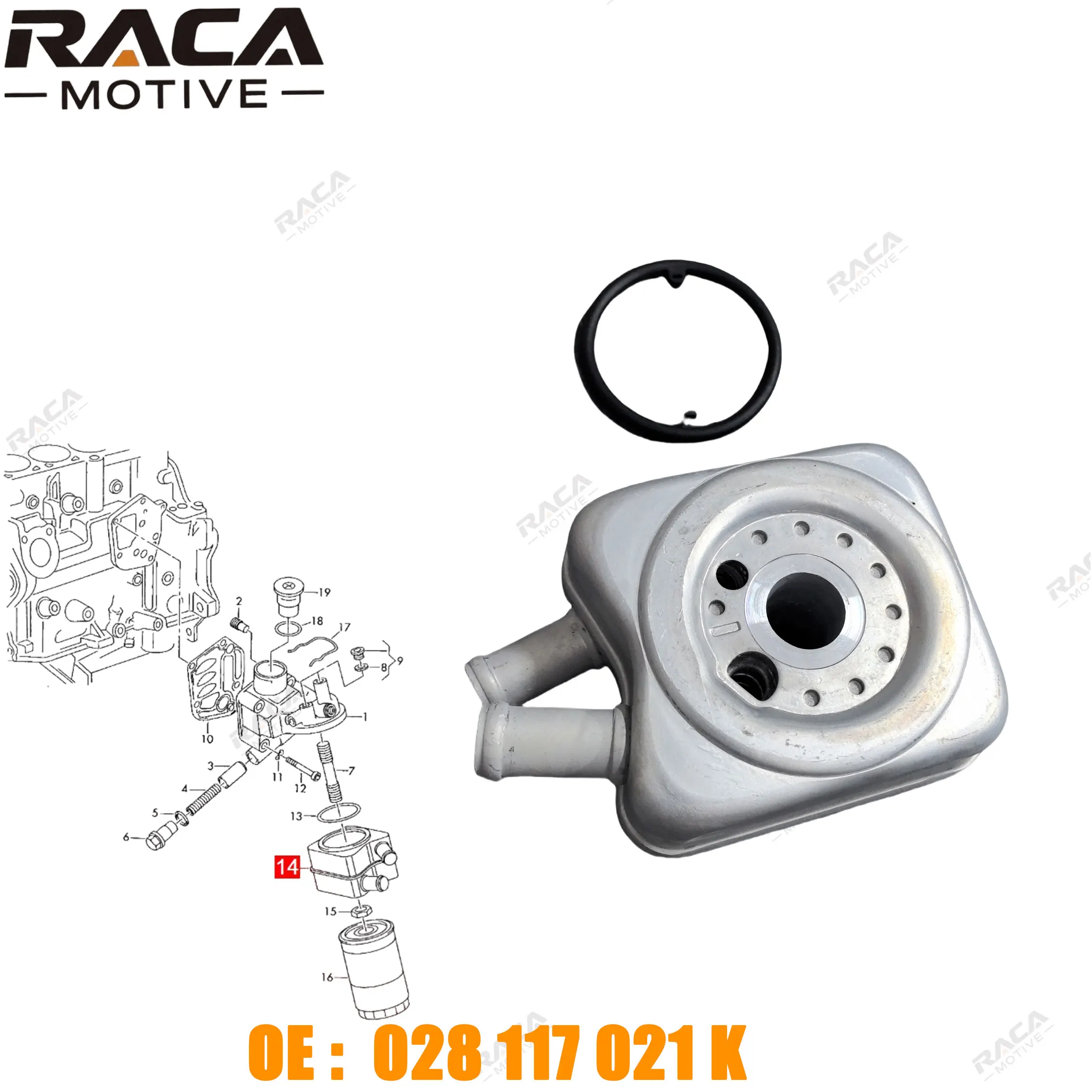 Масляный радиатор двигателя для Vw Passat Jetta Golf Beetle Audi A4 A6 Tt Seat Skoda 028117021K 028117021B 028117021L 078117021A Масляный радиатор двигателя для Vw Passat Jetta Golf Beetle Audi A4 A6 Tt Seat Skoda 028117021K 028117021B 028117021L 078117021A