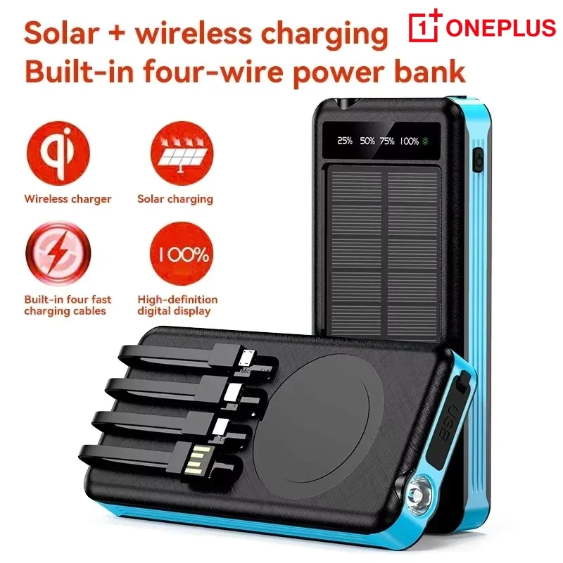 ONEPLUS 50000mAh بنك الطاقة الشمسية اللاسلكية شحن سريع بطارية سعة كبيرة الطاقة المتنقلة المزدوج USB 4 كابلات آيفون Samsun