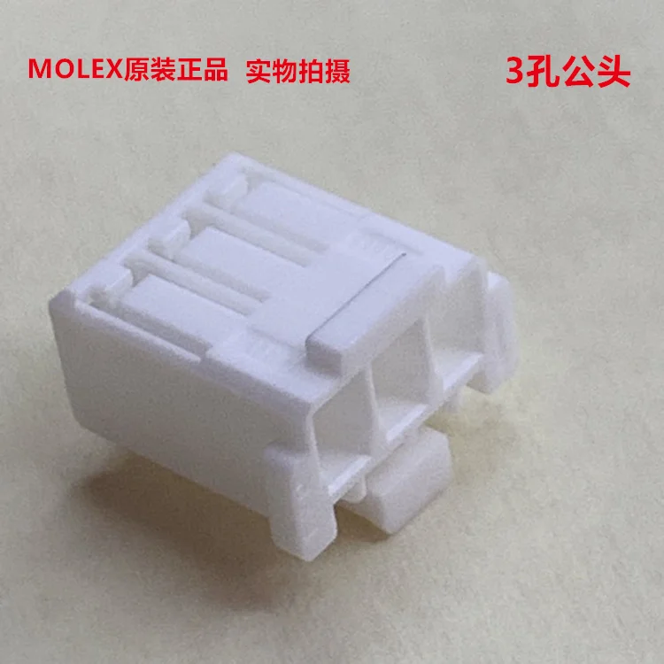 

MOLEX 51103-0300 разъем для робота с 3 отверстиями, новый оригинальный подлинный, спотовая продажа