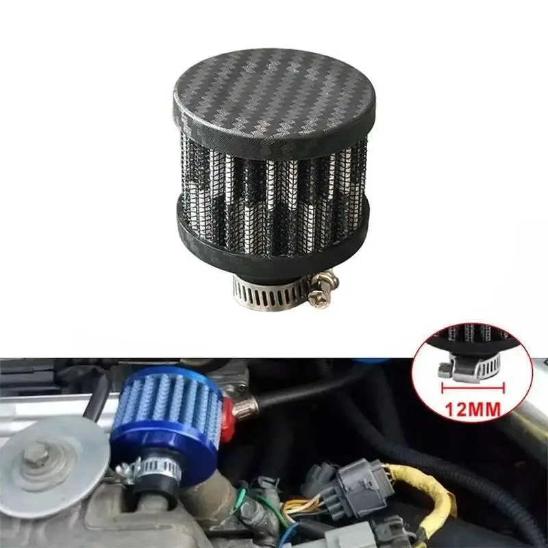 Universal Motorcycle Car Air Filters, 12mm Turbo Racing Cold Air Intake Filter with Mushroom Head