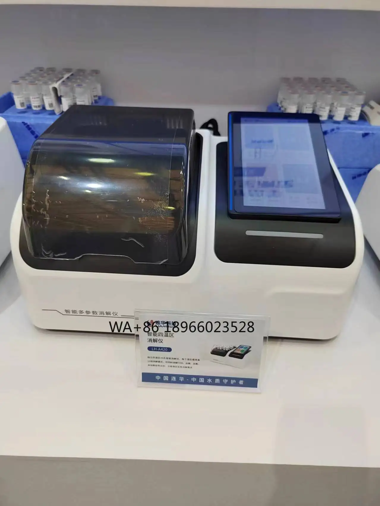 chemistry laboratory instrument COD analyser