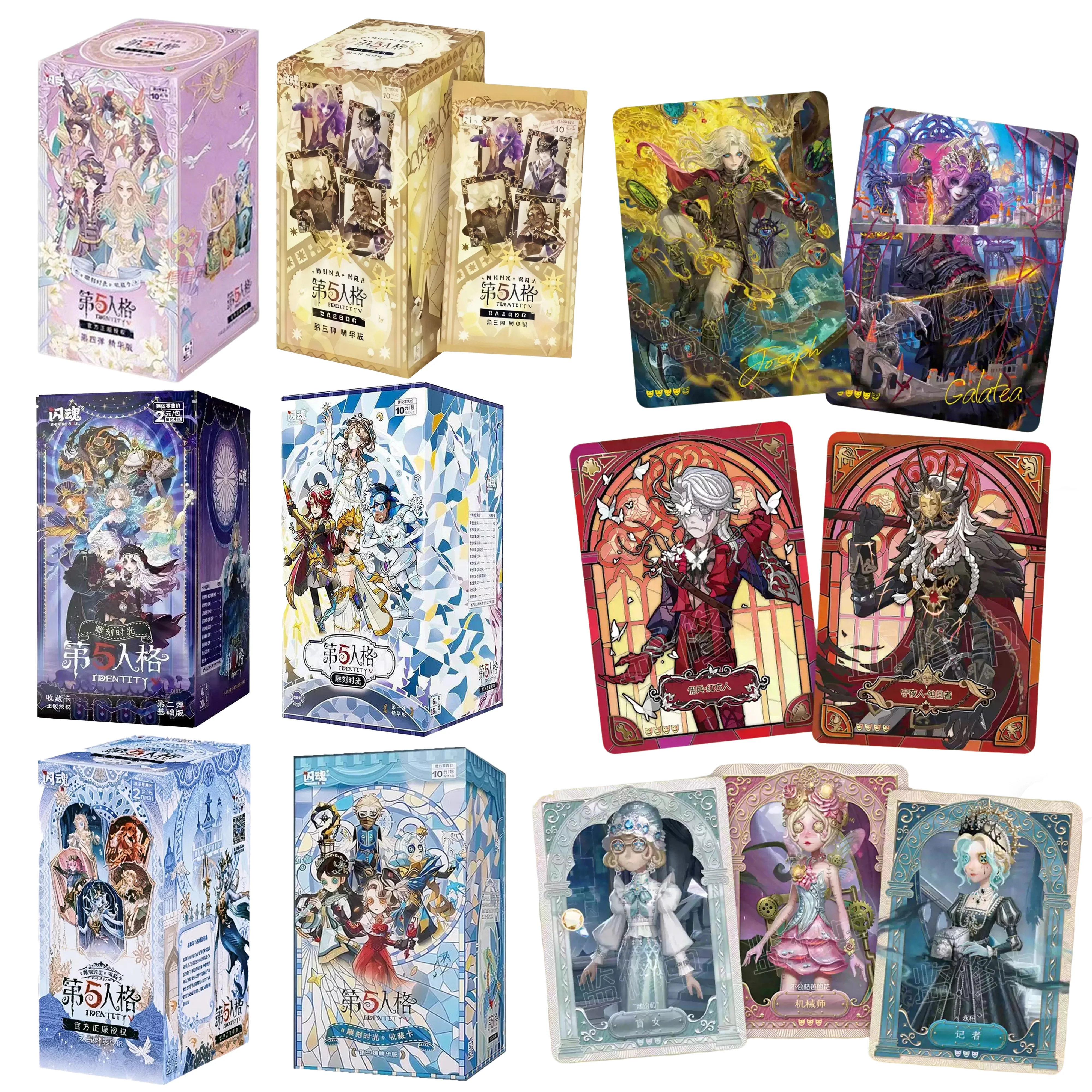 SHININGSOUL Identity V Official Collectible Card Carved Time Essence Vol.4 Mechanic Reporter SE Character Card Rare Collectibles