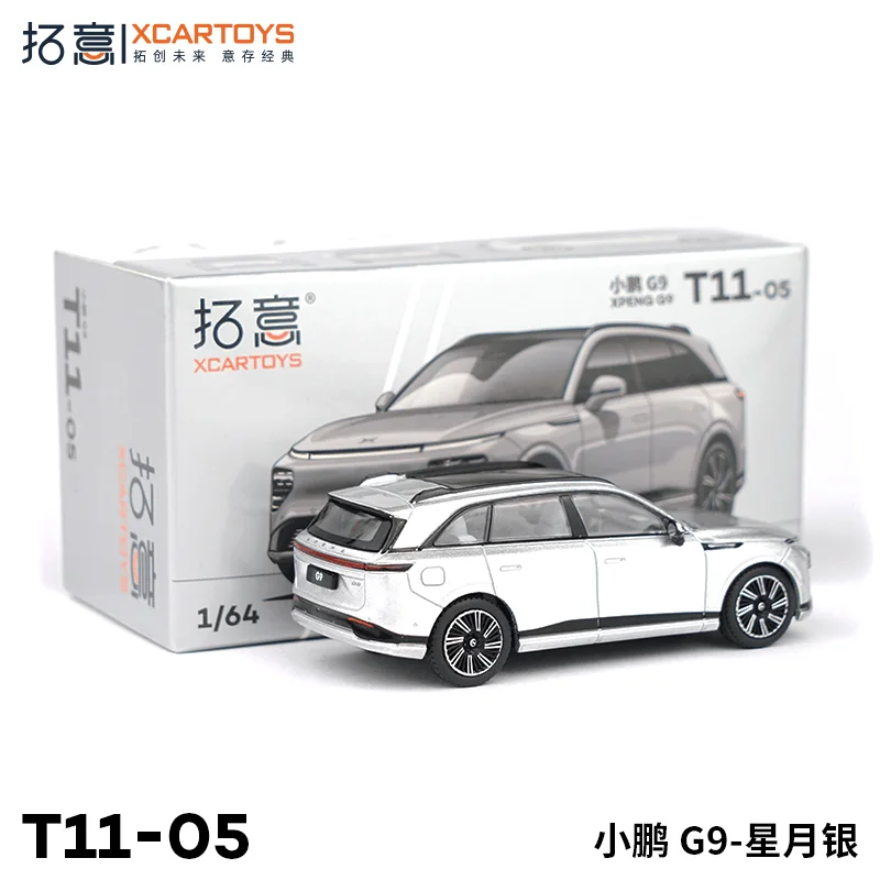 XCARTOYS 1/64 модель автомобиля из сплава Xpeng G9 Moon Silver T11-05 миниатюрный игрушечный автомобиль подарок детям изысканные подарки