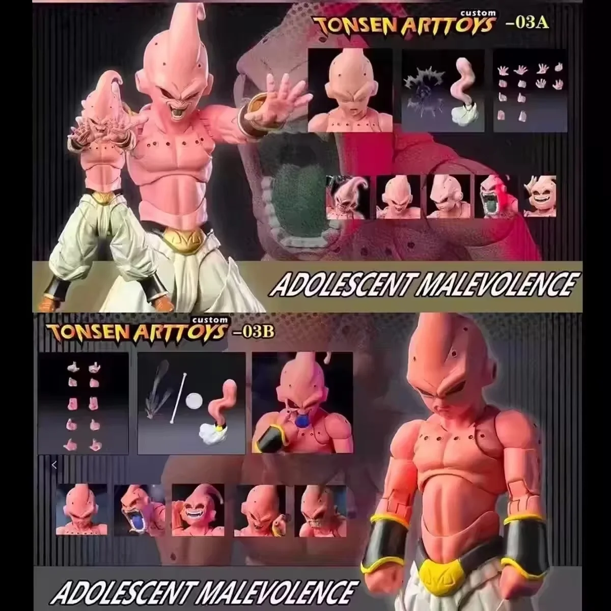 In Stock Dragon Ball Anime Action Figures Shf Tonsenarttoys Adolescent Malevolence Majin Buu Boo Kid Tonsen Arttoys Model Toys