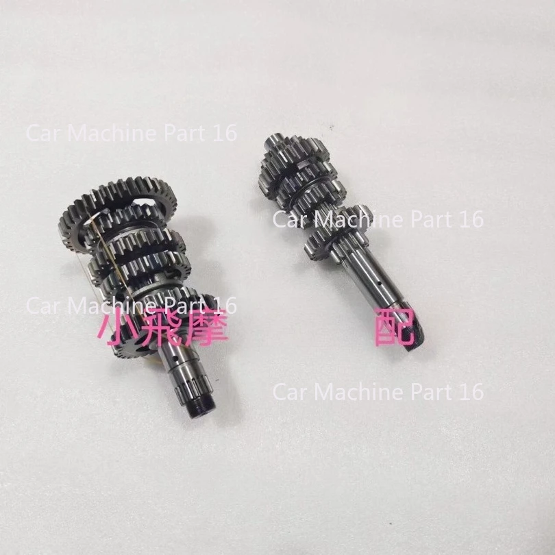 

Engine countershaft main gear for QJIANG QJ250GS-29E/29F