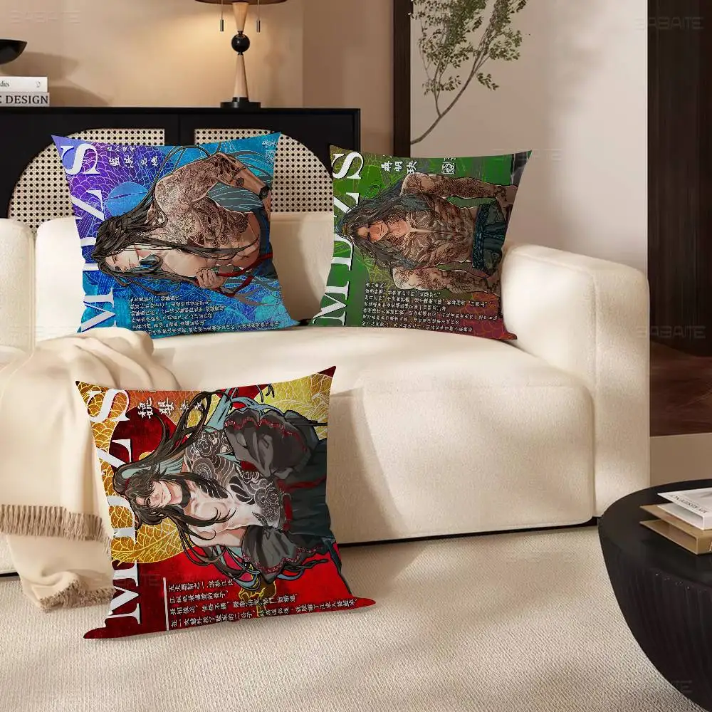 Mo Dao Zu Shi Pillo… - image