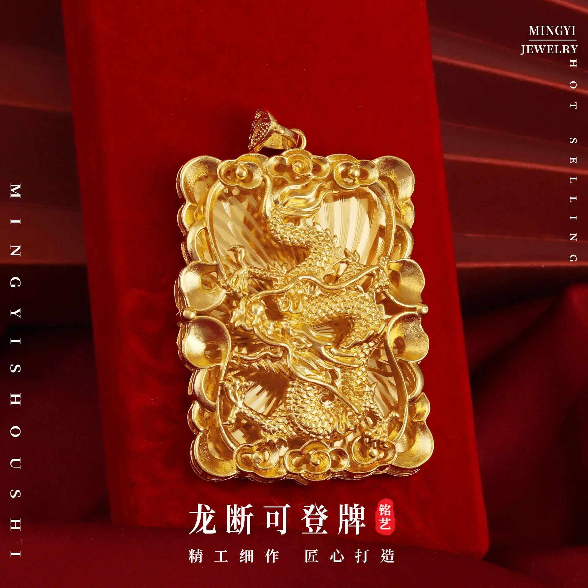 

Роскошный мужской кулон из чистого золота 24K 9999 пробы с изображением дракона Сянъюнь