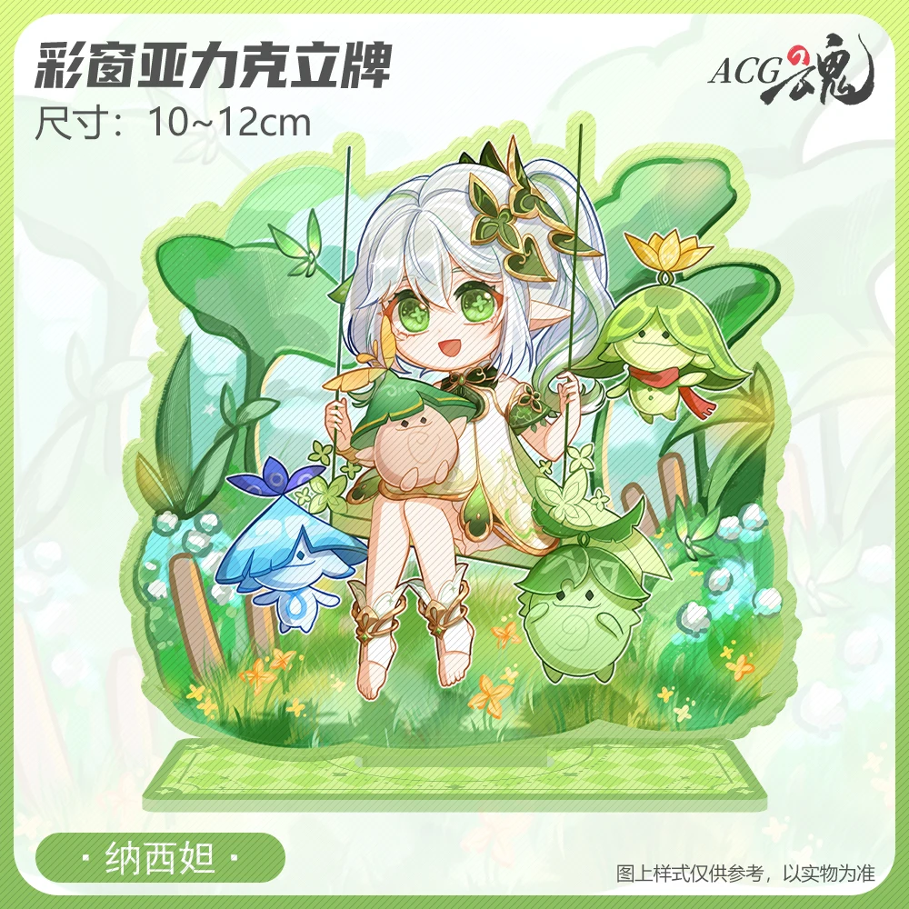 อะนิเมะ Genshin Impact Venti Furina Raiden Shogun Nahida Zhongli คอสเพลย์การ์ตูนยืนป้ายอะคริลิคเครื่องประดับอุปกรณ์เสริม Mascot