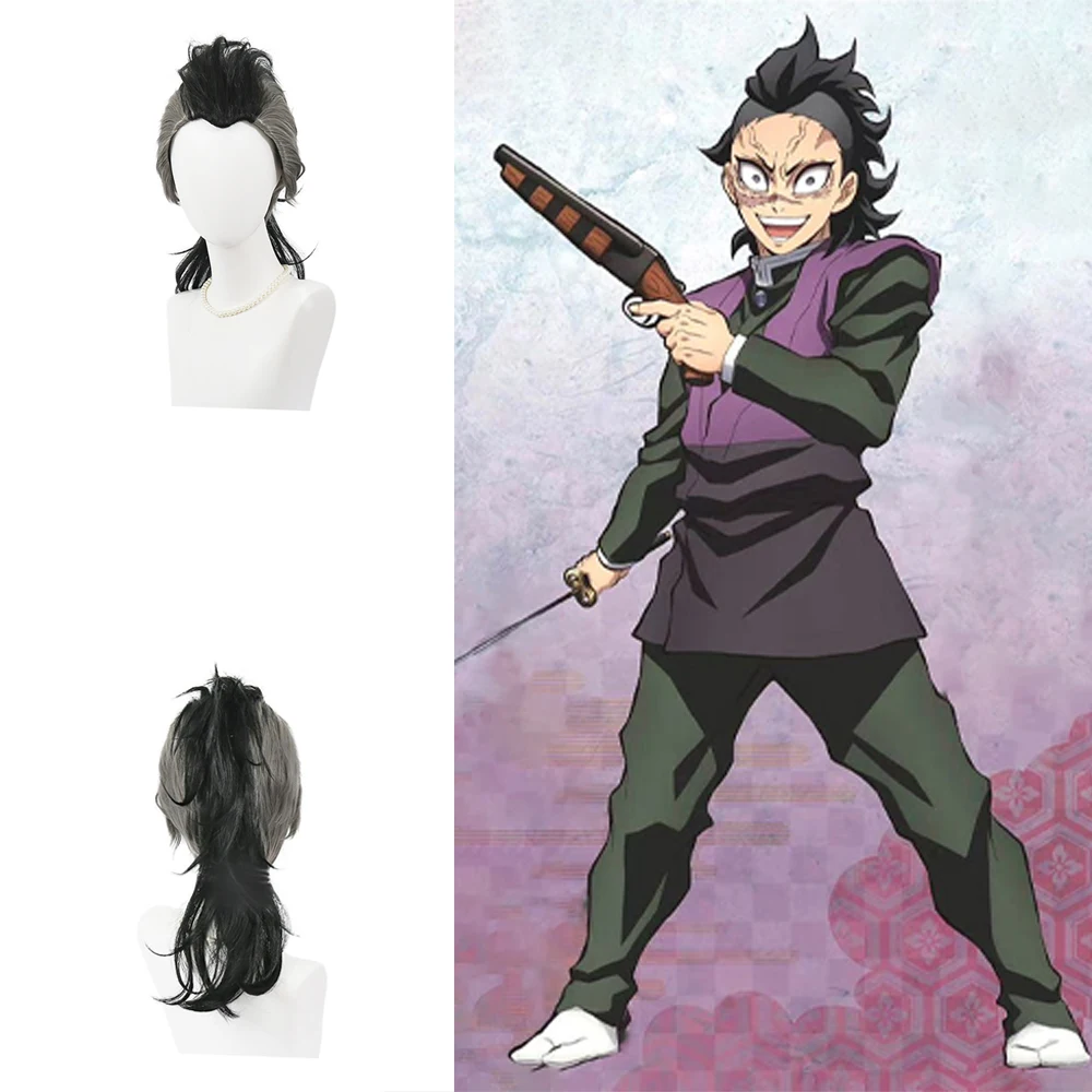 

Anime Shinazugawa Genya cosplay synthetic hair mohawk ombre hairstyle suitable for men's daily role-playing heat-resistant wig