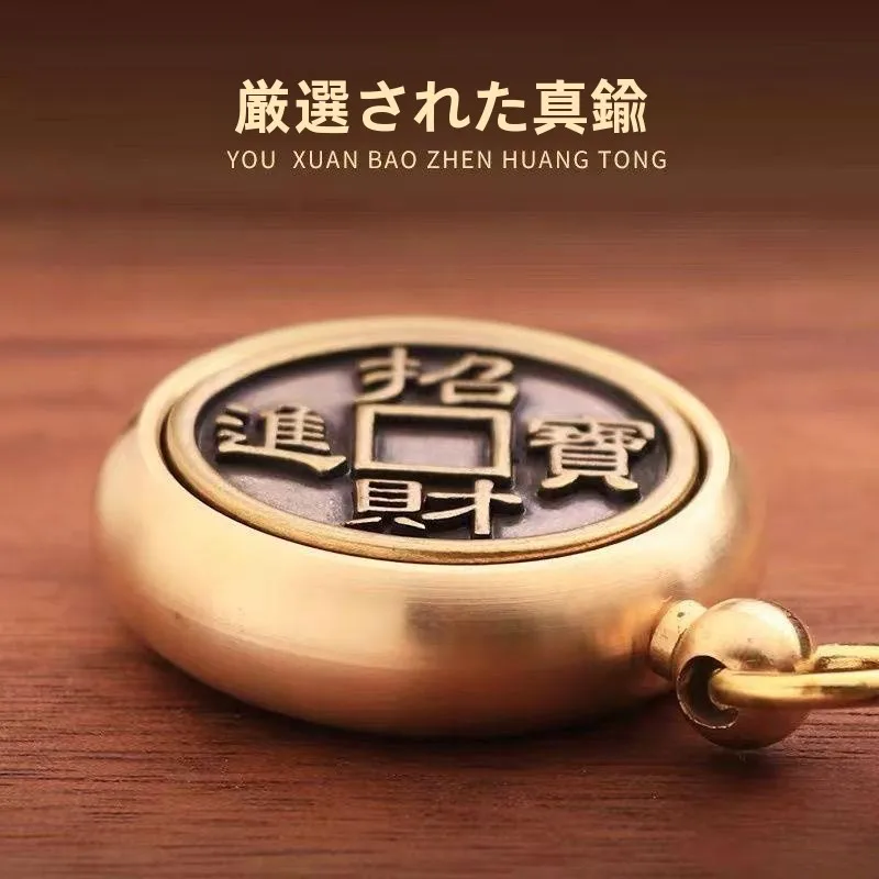 portachiavi-in-ottone-di-rame-puro-con-ciondolo-zodiacale-portafortuna-anno-della-tigre-attrazione-della-ricchezza-decorazione-porta-soldi-e-buona-fortuna