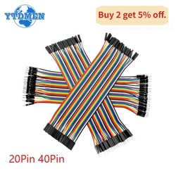 Dupont kablo 10CM erkek erkek + erkek kadın ve kadın kadın Dupont hattı Jumper tel Arduino için Set DIY elektronik kiti