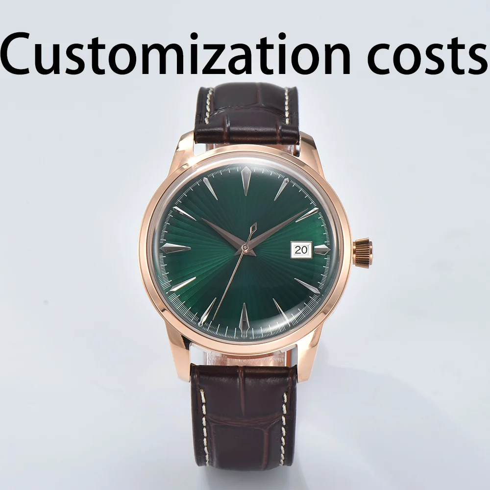 

Customization costs