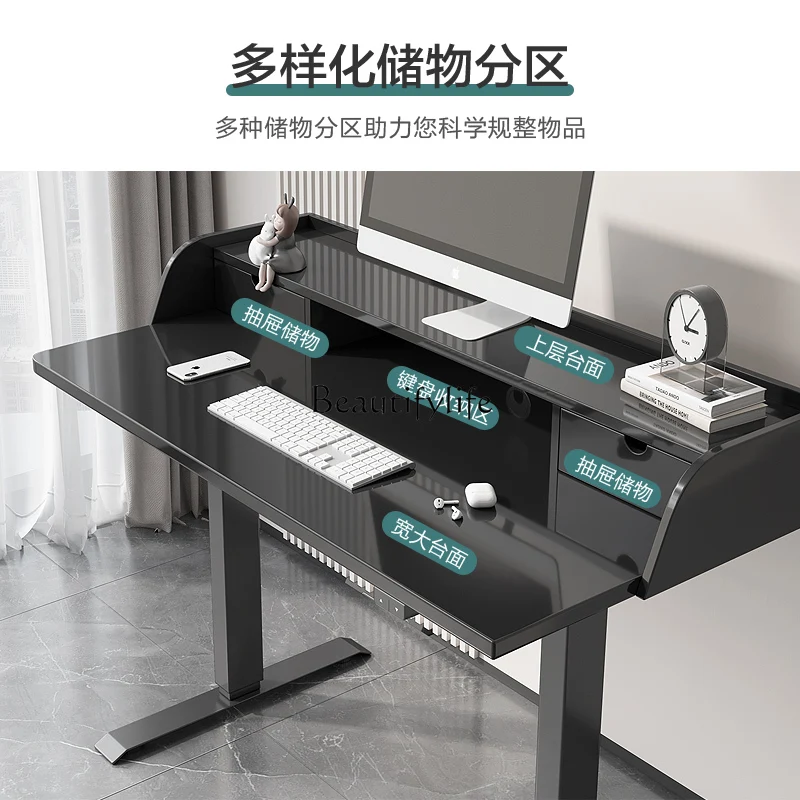 Smart lifting table writing one-click lifting desk