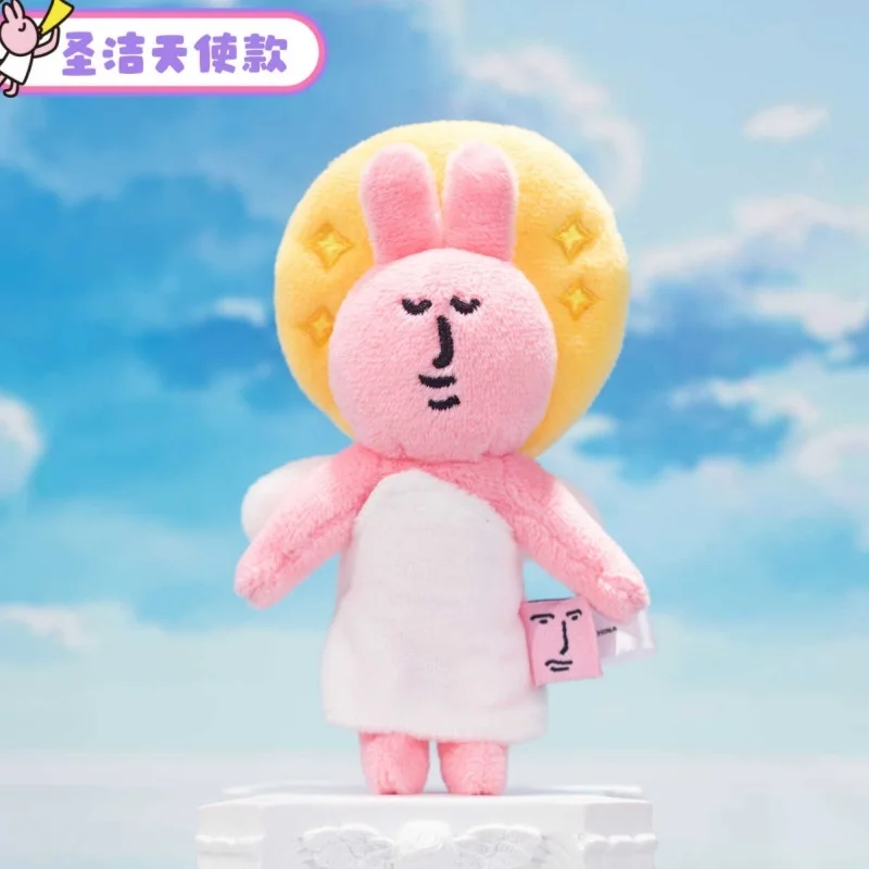My Friend Rabbit Keychain Angel Mermaid Series Fluffy Style Soft Anime Peripheral Backpack Pendant Collectible Kawaii Toy view 4