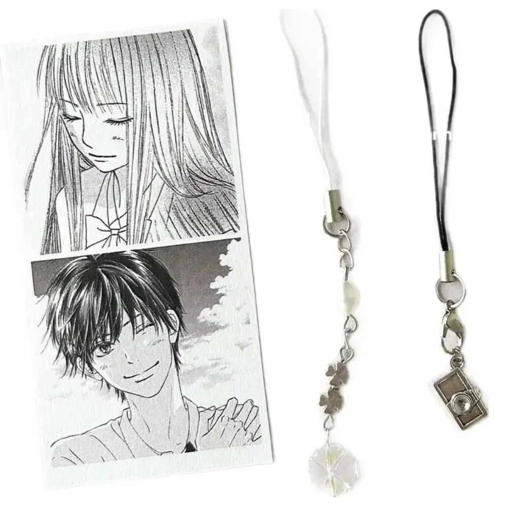 Comics Anime Kuronuma Sawako Kazehaya Shouta Cosplay Keychain Kimi Ni Todoke From Me to You Flower Pendant Couple Phone Chain