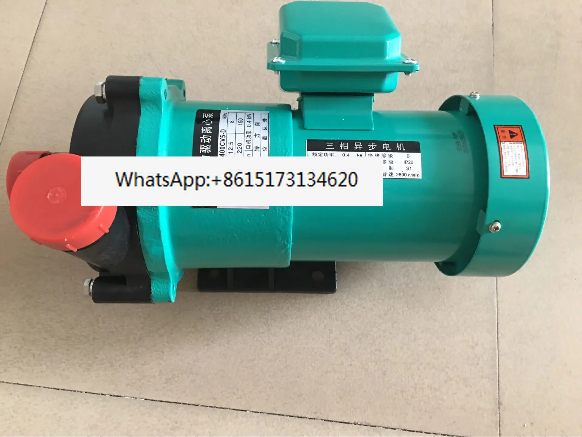 Magnetic pump MPH-400CV5 corrosion-resistant chemical pump 0.4KW