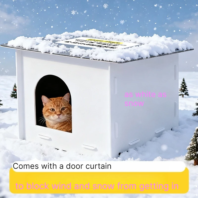Quick‑Build Outdoor Cat Shelter Thickened PP House Wind Rain Snow Resistant Winter Warm Stray Cat Rescue Transition Pet House