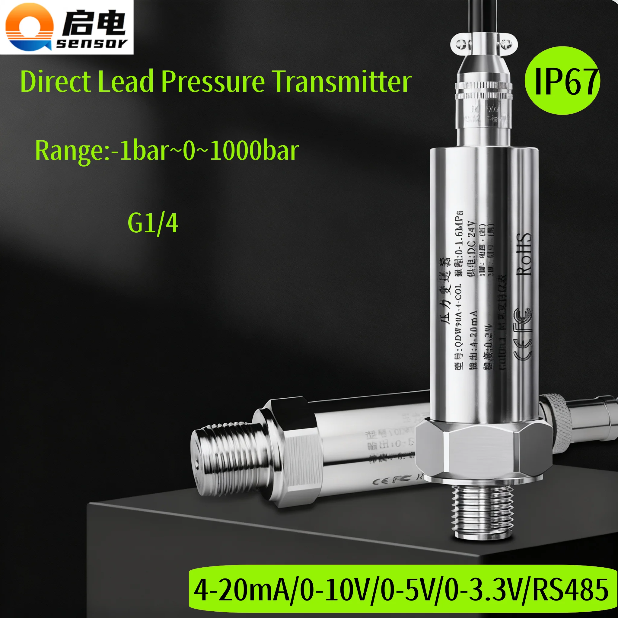 10bar 16bar 200bar Direct Lead Pressure Treansducer 4-20mA G1/4 Thread Transducer RS485 0-10V sensor