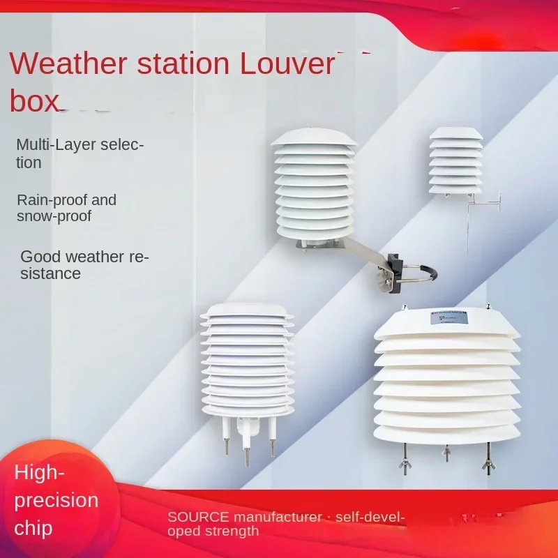 Louver box sensor protective cover multi-layer outdoor rainproof water radiation meteorological louver box