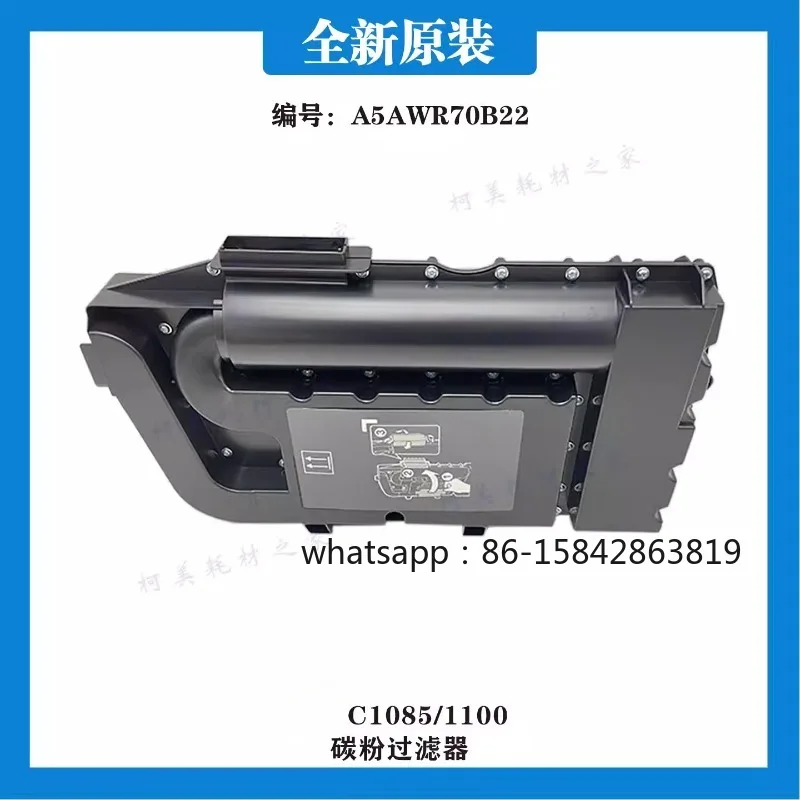 C1085 1100 New Original Toner Filter Waste Powder Recovery Device A5AWR70B To Prevent Floating Powder