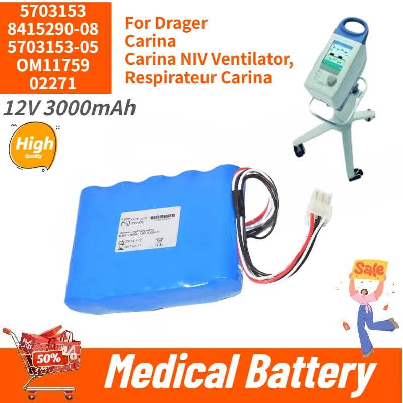 

5703153-05 High Quality Medical Battery 12V 3000mAh for Drager Carina NIV Ventilator,5703153,8415290-08,OM11759,02271 Brand New
