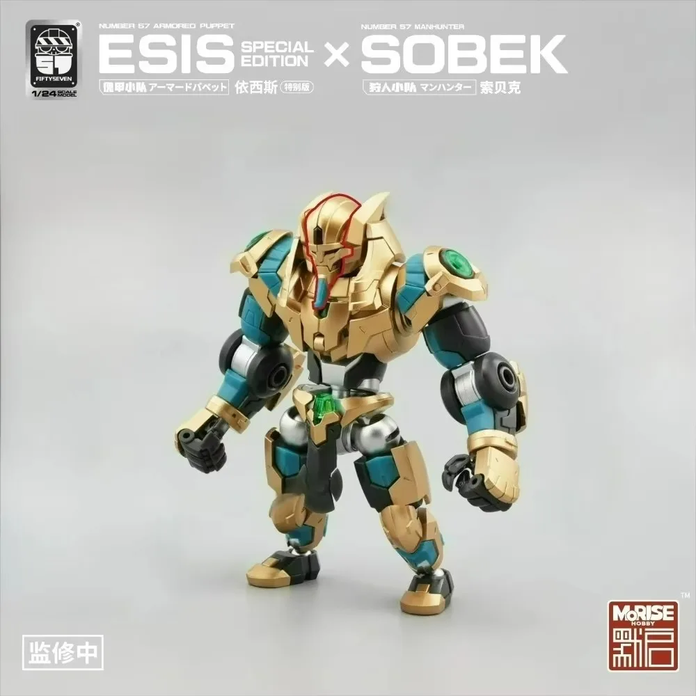 FIFTYSEVEN Figuren Nummer 57 Nr. 57 Panzerpuppe ESIS Special Edition Sphinx Actionfigur Modellbausätze im Maßstab 1:24 Spielzeug zusammenbauen