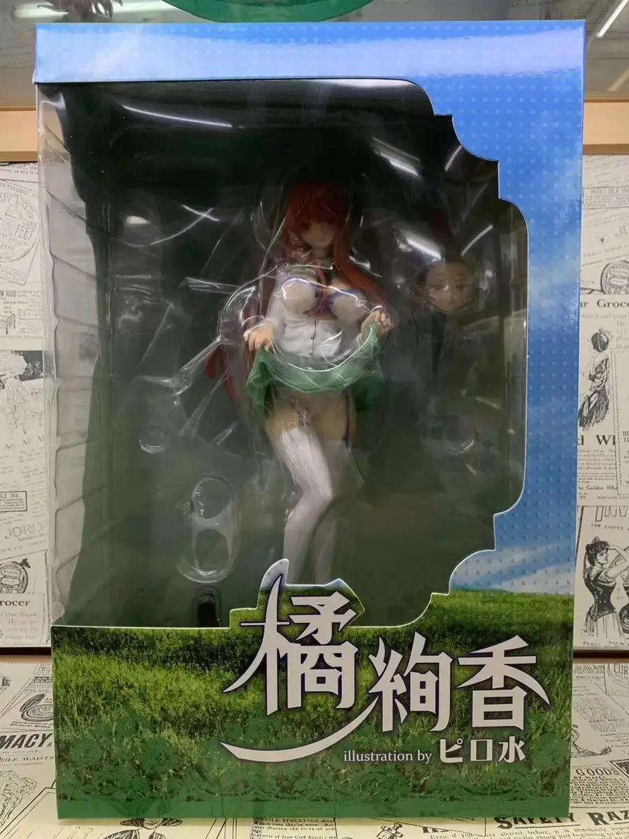 In Stock 27 CM Anime Figure Sexy Action Figure PVC Collectible Model Figure Toy Christmas Gift