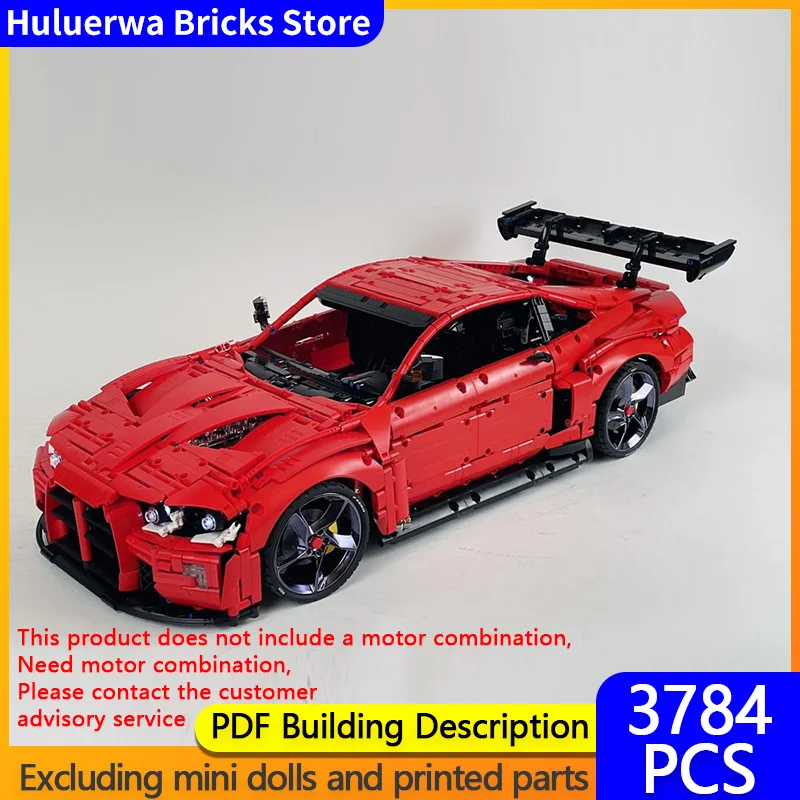 

Модель скоростного гоночного автомобиля MOC Building Bricks M4 GT3 Верхний спортивный автомобиль Модульная технология Подарок Праздник Сборка Детский игрушечный костюм