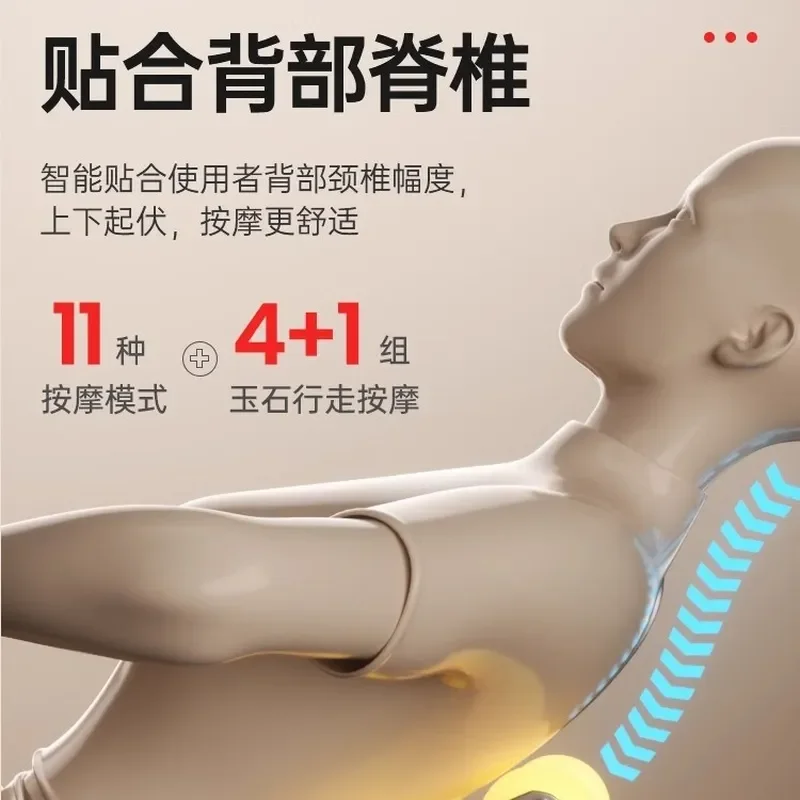 Wholesale Electric Jade Massage Bed Household Multi-functional Warm Compress 3D Foldable Therapy Mattress for Home Use