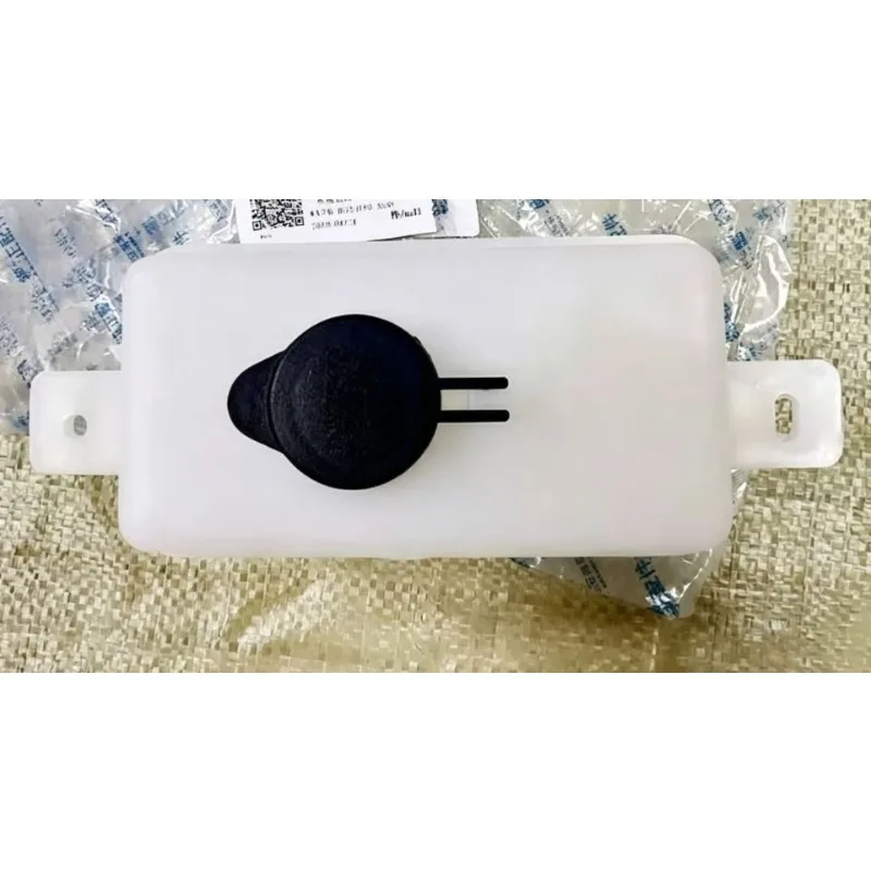 1311110-BK01 Water Storage Kettle Bottle Small Tank for Changan Oshan X70A Honor S