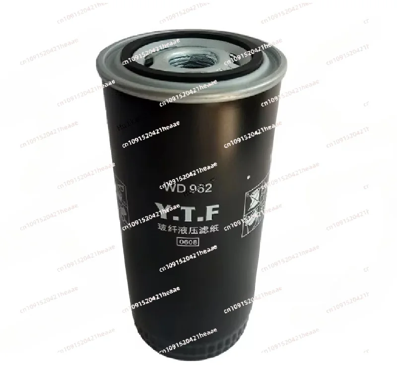 Suitable for  w719 d950 d962 w13145 oil filter element maintenance consumables screw air compressor oil filter