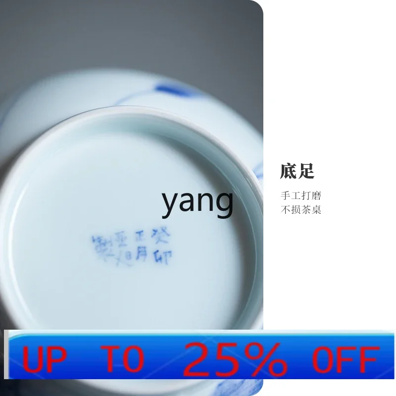 LMM1 Original Washed Underglaze Blue and White Glazed Red Hand Painted Wasteland Series Slag Bucket