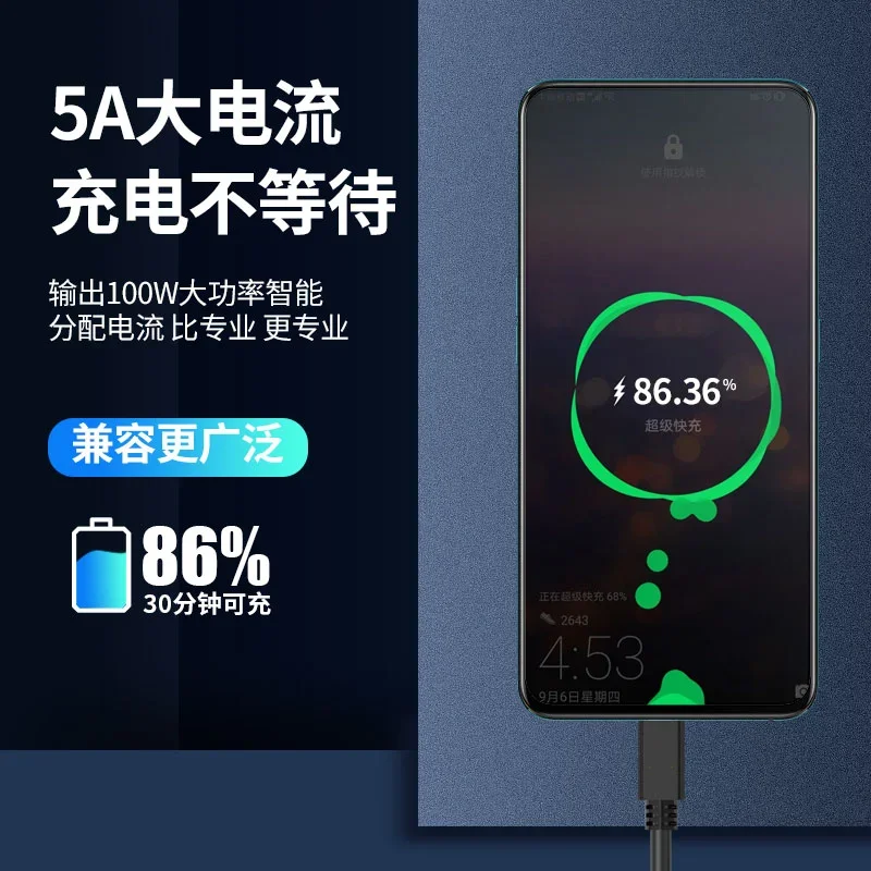 كابل USB4 متوافق مع كابل Thunderbolt 4، كابل 40 جيجابت في الثانية مع 100 وات و8 كيلو متوافق مع Thunderbolt 4، Thunderbolt 3، USB4، USB-C #3