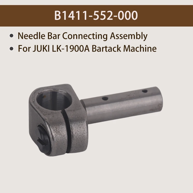 1900 Knotting Machine Accessories 1900A Needle Bar Connector B1411-552-000 Industrial Sewing Machine Accessories
