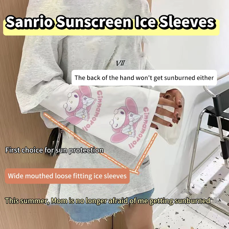 Sanrio Cinnamoroll Kuromi Anti-UV Sun Protection Arm Covers Outdoor Cycling Running Fishing Driving Kawaii Ice Silk Arm Sleeves