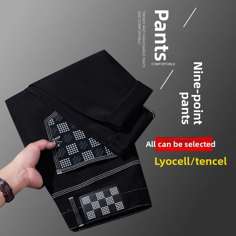

2026 Spring Men's Pants Luxury Print Black Jeans Stretch Slim Fit Straight Leg Fashion Trousers