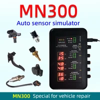 ¡Actualizar! Simulador de Sensor automático MN300, probador automotriz, carril, oxígeno, presión de aceite, Sensor de flujo, generador de señal