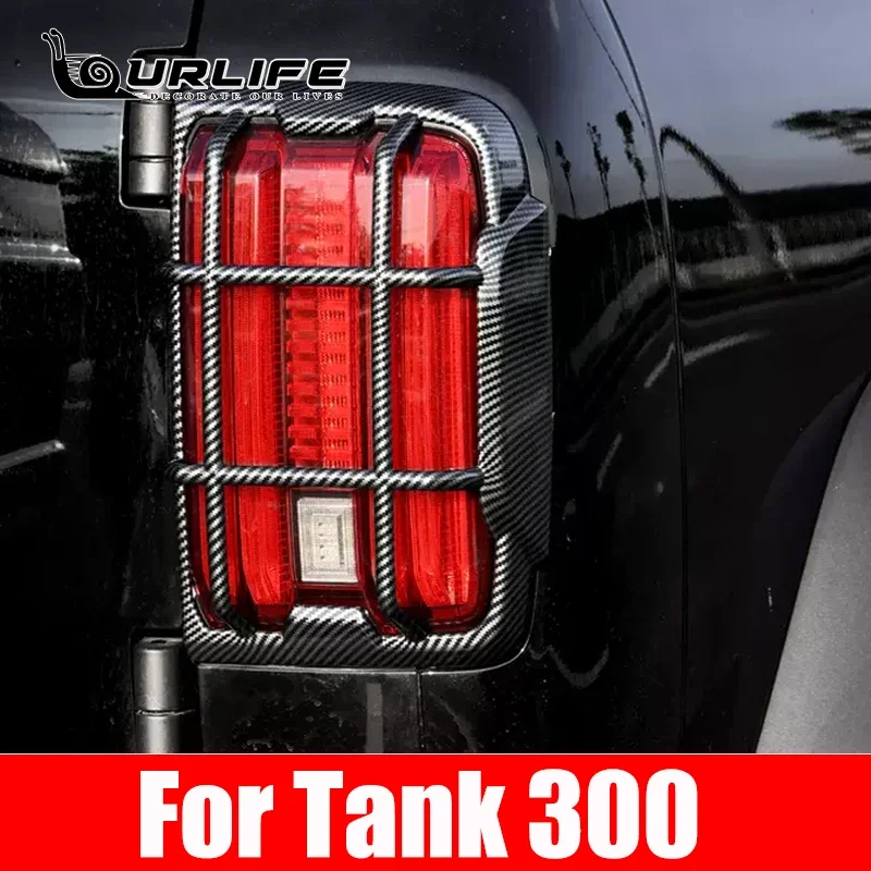 

For Great Wall Tank 300 2022 2023 2024 ABS Black Chrome Carbon Car Tail lamp fog lamp trim frame cover trim exterior accessories