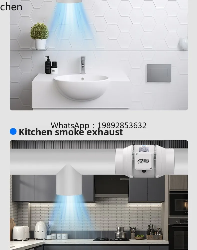 BB  Extraction Fan Large Suction Strong Silent High Power Small Kitchen Ventilation Exhaust Fan