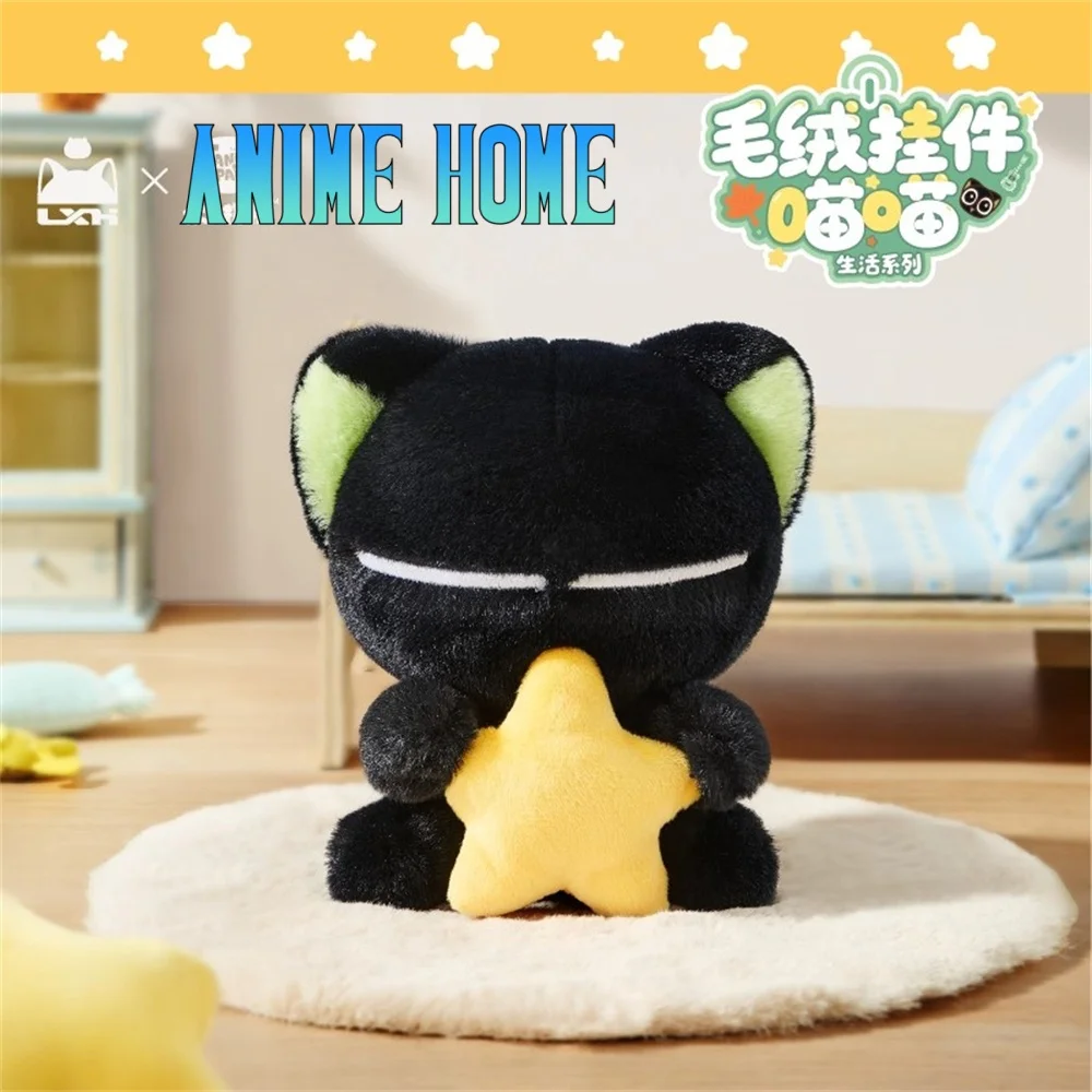 Official Anime The Legend of Luo Xiao-Hei Xiao Hei Doll Toy Plush Stuffed Keychain Pendant Original Cartoon Cosplay Cute Gift