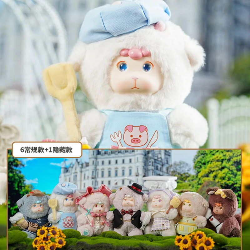 

USER-X Bastie Lamb Manor Dream Series Mystery Box Collection Doll Blind Box Kawaii Cute Toy Figures Action Kids