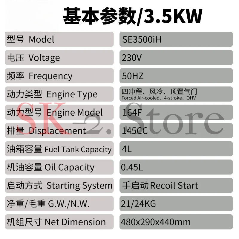 Dual-purpose/LPG gas generator 220V silent frequency conversion portable outdoor