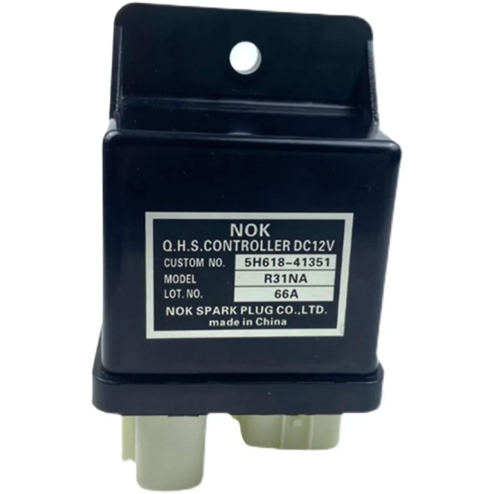 For Excavator Parts XCMG Lingong Sanhe Intelligent Lovol 90 Kubota Engine Safety Start Relay 5H618-41351