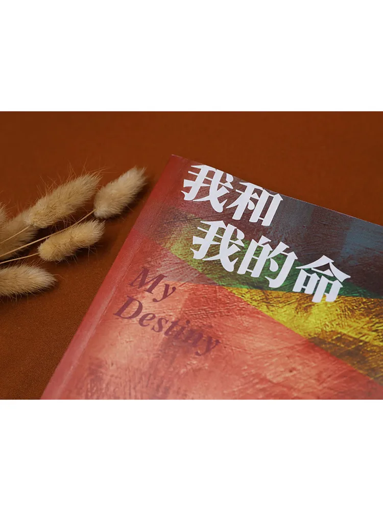 Libro-Winshare Me y mi vida