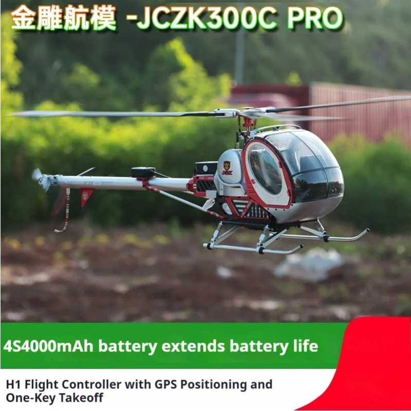 

Schwarzer 300C Metal RC Helicopter High Simulation Airframe Model Align 470 380 Size Remote Control Toy for Ages 14+