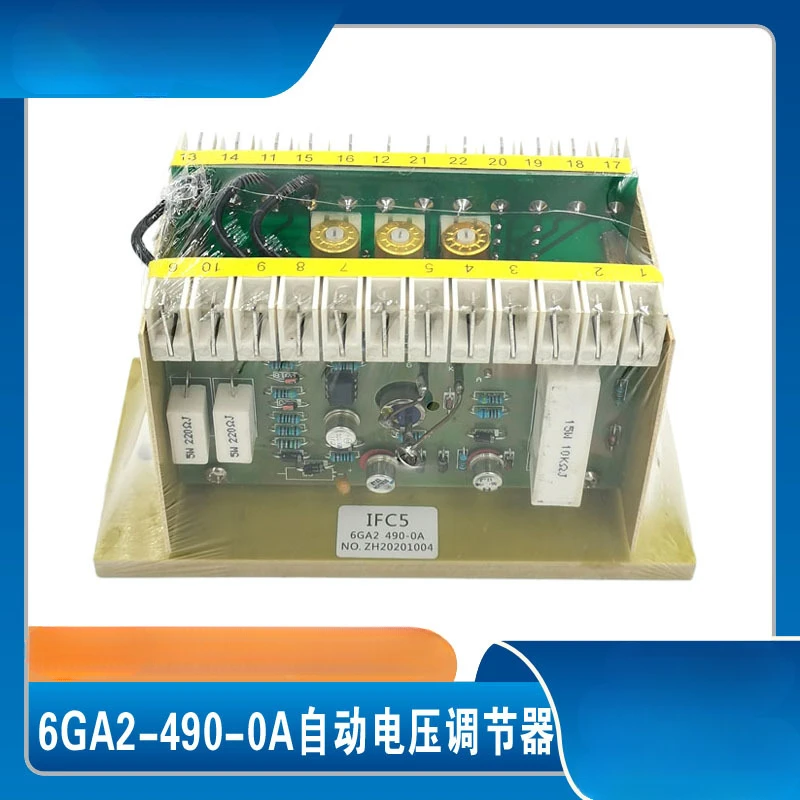 6GA2-490-0A Pressur… - image