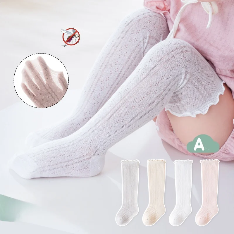 Summer Thin Baby Knee High Socks Anti Mosquito Breathable Mesh Seamless Ruffle Socks for Newborn 0-3Y Girls Boys Non-Slip Stocks