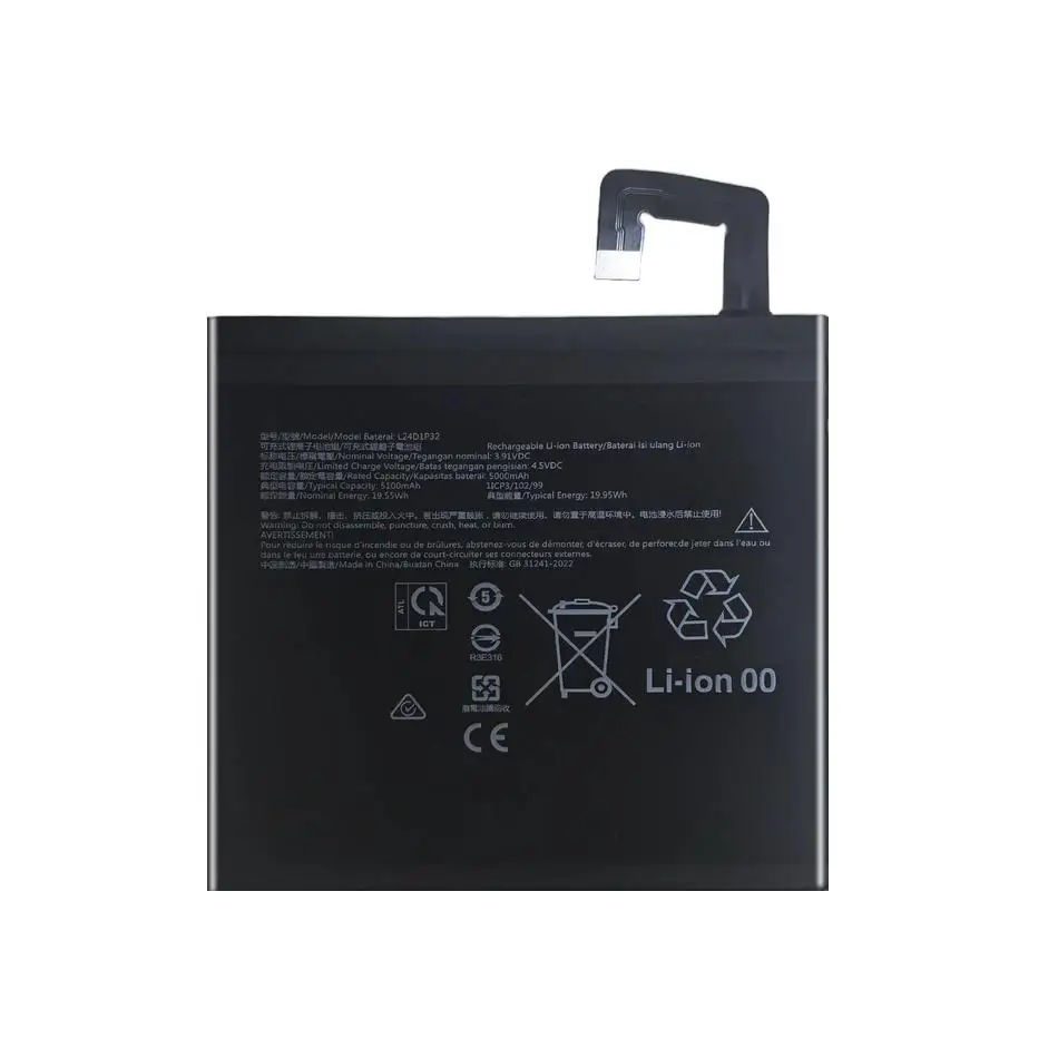 For Lenovo L24D1P32 Long Lasting 5100mAh Notebook Battery